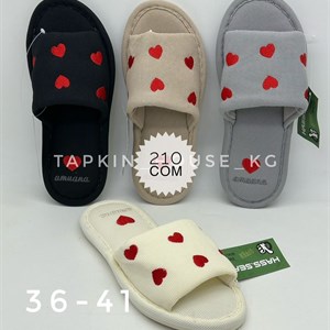 ТАПОЧКИ и ШЛЕПКИ ОПТОМ - ЛУЧШИЕ ПРЕДЛОЖЕНИЯ ИЗ БИШКЕКА!