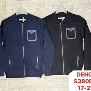 Свитер для мальчиков оптом | Качество и низкие цены