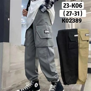 ПРЯМАЯ ПОСТАВКА С ФАБРИКИ МИЗАМ1 VIP ряд 17 20Б 77783719377