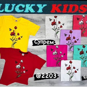 Футболки 9 12 лет Ткань супрем Производство Цена 110