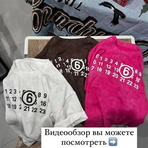 SEZIM KIDS     ТОЛЬКО ОПТОМ Футболки ОВЕРСАЙЗ лето