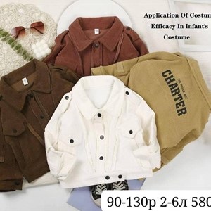 Качественная детская одежда оптом от balastyle_optom - размер 90-130 для детей 2-6 лет