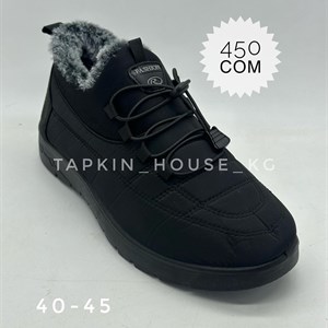 1 в СНГ Отправляем в любые страны Оплата Kaspi gold