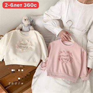 Детская одежда оптом - качественные товары для вашего магазина | balastyle_optom