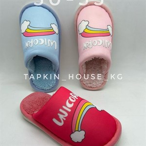 1 в СНГ Отправляем в любые страны Оплата Kaspi gold