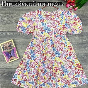 Оптовая детская одежда в Бишкеке | Качественная продукция от ОПТОМ ДЕТСКАЯ ОДЕЖДА