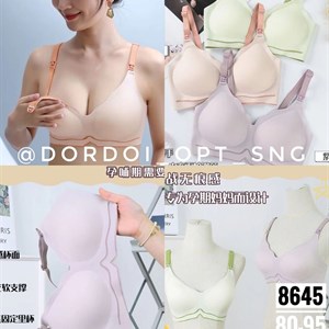 NEW COLLECTION dordoi_opt_sng Люкс Есть другие Цвета