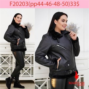 Довольные клиенты это наша главная награда Модель