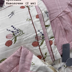 Бюджетный набор с одеялом - Летнее одеяло, Простыня и Наволочки