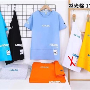 ДЕТСКИЕ ВЕЩИ ОПТОМ Прямая поставка с фабрики Мы всегда