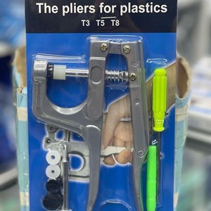 Ручной аппарат для установки пластиковых кнопок Наш