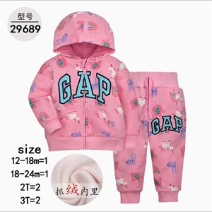 Спортивка утепленная Гап размер 12 36м в линии 6шт