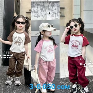 Рынок Дордой Ак Суу 2 проход 43 контейнер ВСЕ ЛУЧШЕЕ