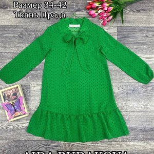 Качественная детская одежда оптом в Бишкеке - ОПТОМ ДЕТСКАЯ ОДЕЖДА БИШКЕК