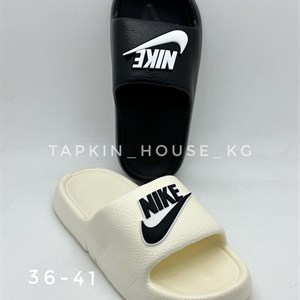 1 в СНГ Отправляем в любые страны Оплата Kaspi gold