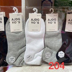 Однотонные короткие носки оптом, размеры 36–45, упаковка 10 штук