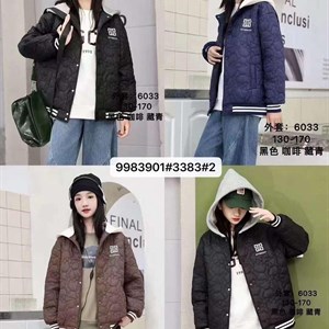 Куртки бомберы подойдут для девочек и для мальчиков