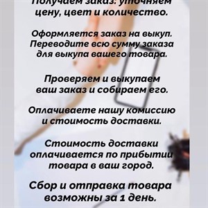 Детская одежда оптом Цены от производителя Работаем