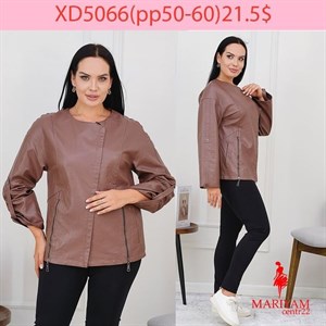 Довольные клиенты это наша главная награда Модель