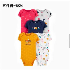 Бодики с короткими рукавами для детей от 6 до 24 месяцев - Опт в Бишкеке