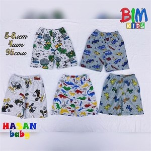 Листай В bim kids вы можете приобрести КАЧЕСТВЕННЫЕ