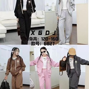 СПОРТИВНЫЙ КОСТЮМ НОВЫЕ МОДЕЛИ     ТОЛЬКО ОПТОМ Фабричный