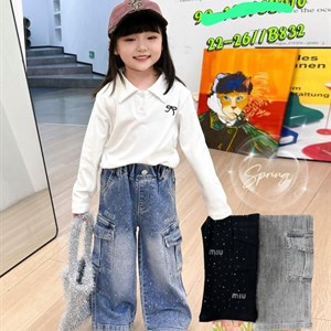 Весенние брюки оптом с баковыми карманами | Sezim Kids Бишкек