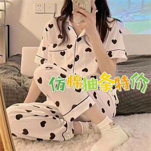 Производство Китай В широком ассортименте оптом ном