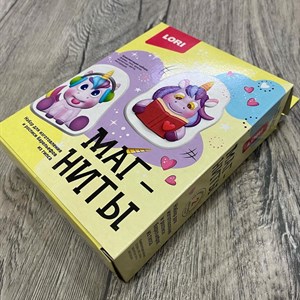 Магниты Набор для детского творчества Из набора получится