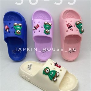 1 в СНГ Отправляем в любые страны Оплата Kaspi gold