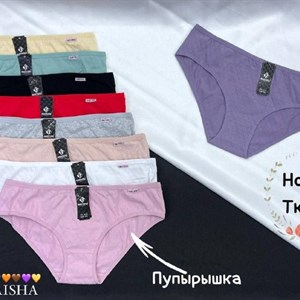 Женское нижнее бельё ANTTIFU/MARABUT оптом, артикул 1115