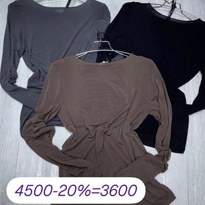 Мы одеваем Вас с любовью   Made in Italy Рынок Дордой