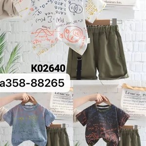 ПРЯМАЯ ПОСТАВКА С ФАБРИКИ МИЗАМ1 VIP ряд 17 20Б 77783719377