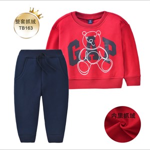 Утепленные двойки Гар размер 1 3лет в линии 6шт код