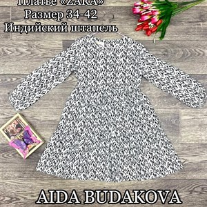 Оптовая продажа детской одежды в Бишкеке | Качество 100%