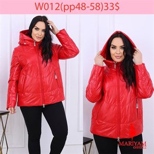 Довольные клиенты это наша главная награда Модель