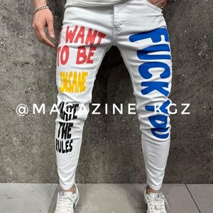 Здравствуйте Вы можете заказать у нас уличную одежду