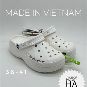 Любой размер на выбор Не рискуй бери только те размеры