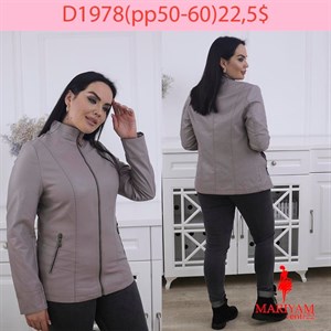 Довольные клиенты это наша главная награда Модель