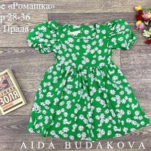 качество 100 только оптом часы работы с 8 00 до 15
