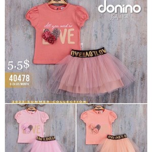 Вы только посмотрите на эту красоту Прямые поставки