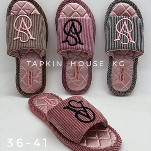 1 в СНГ Отправляем в любые страны Оплата Kaspi gold