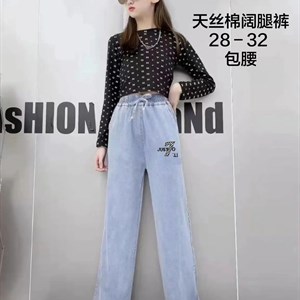 ПРЯМАЯ ПОСТАВКА С ФАБРИКИ МИЗАМ1 VIP ряд 17 20Б 77783719377