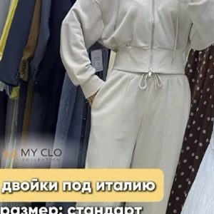 Женские костюмы 2100 — модные тренды и новинки каждую неделю