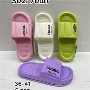 Контакты 996703020902 ___________________________________________