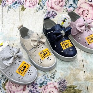 Распродажа  