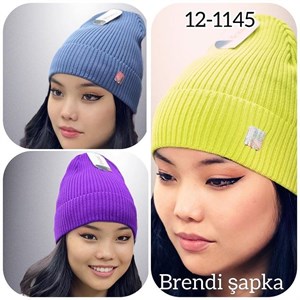 12 1145 Лапша тонкая с отворотом Универсальная модель