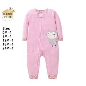 Ромперы для детей от 3 до 24 месяцев - яркие цвета и стильные решения