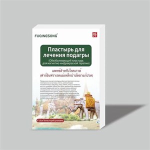 Пластырь для лечения подагры Обезболивающий пластырь