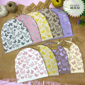 ТОЛЬКО ОПТОМ Natural Размер 48 50 52 Комфорт и качество